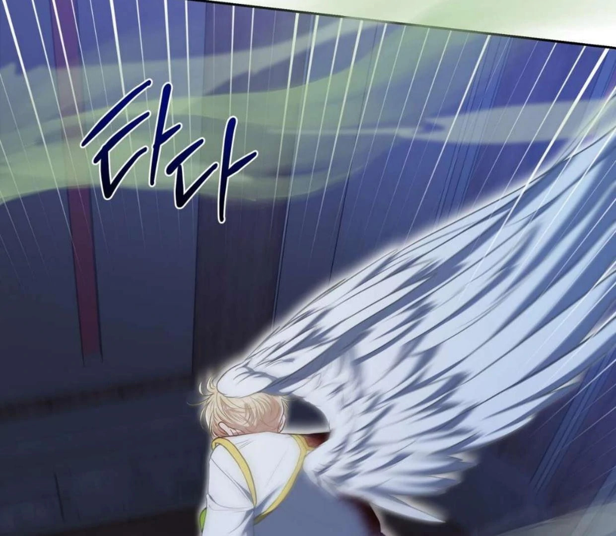 Surviving as a Player Chapter 61 page 129 - 
