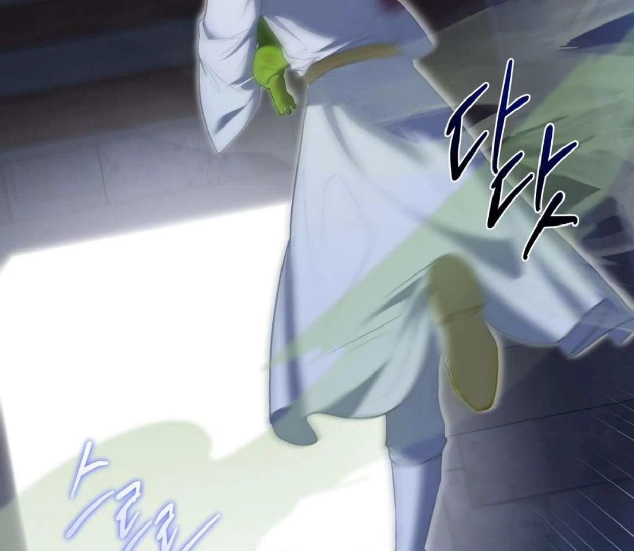 Surviving as a Player Chapter 61 page 130 - 