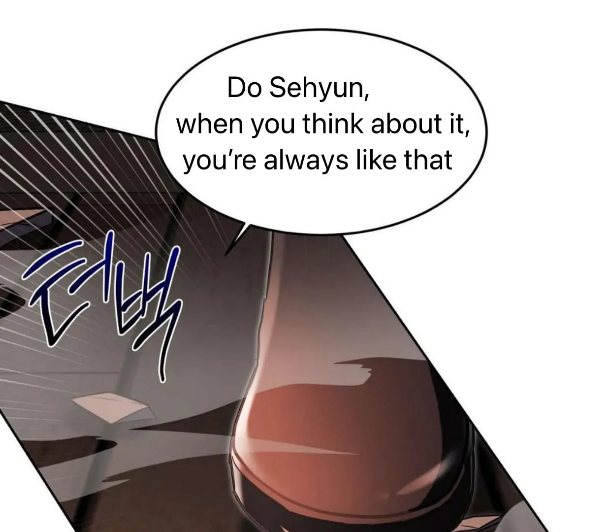 Surviving as a Player Chapter 61 page 147 - 