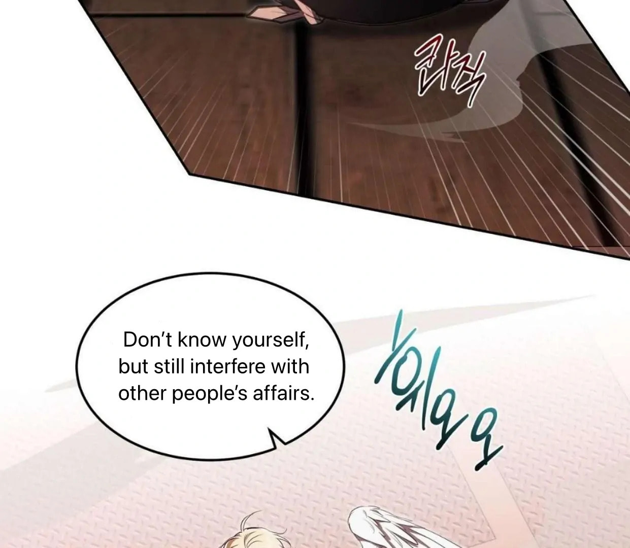 Surviving as a Player Chapter 61 page 148 - 