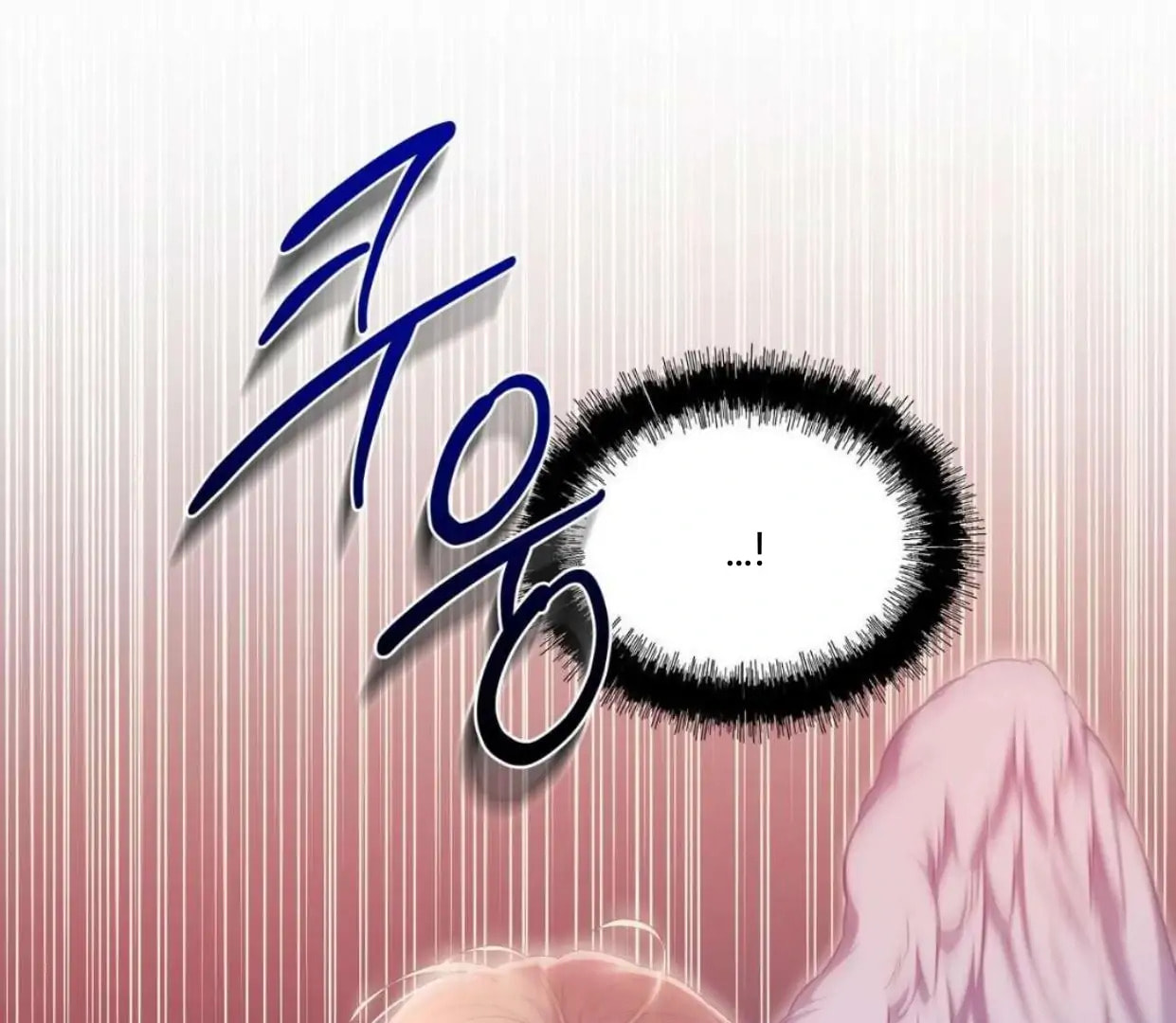 Surviving as a Player Chapter 61 page 3 - 