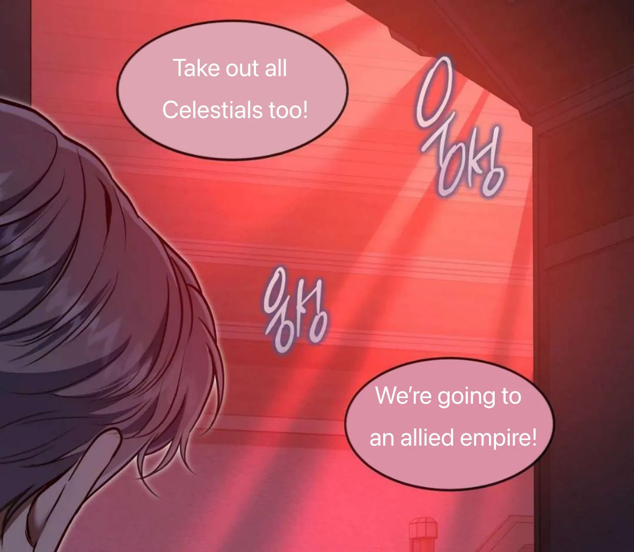 Surviving as a Player Chapter 61 page 33 - 