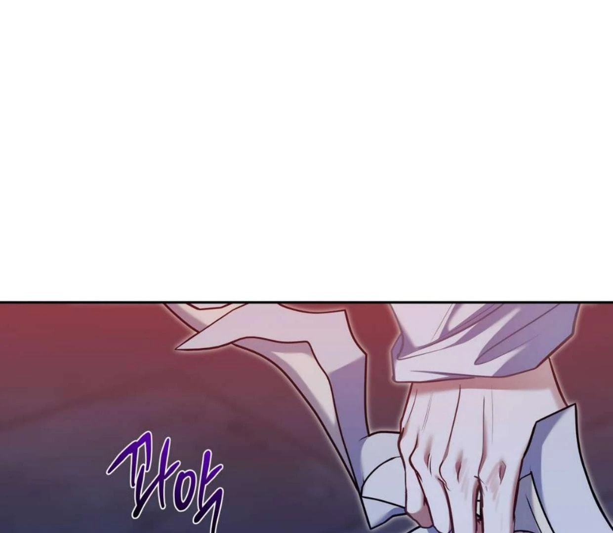 Surviving as a Player Chapter 61 page 37 - 