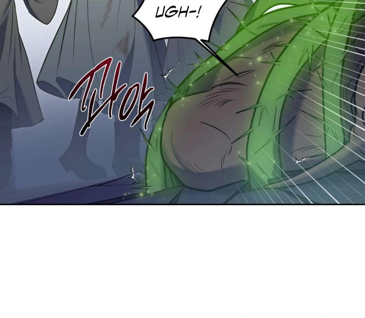 Surviving as a Player Chapter 61 page 73 - 