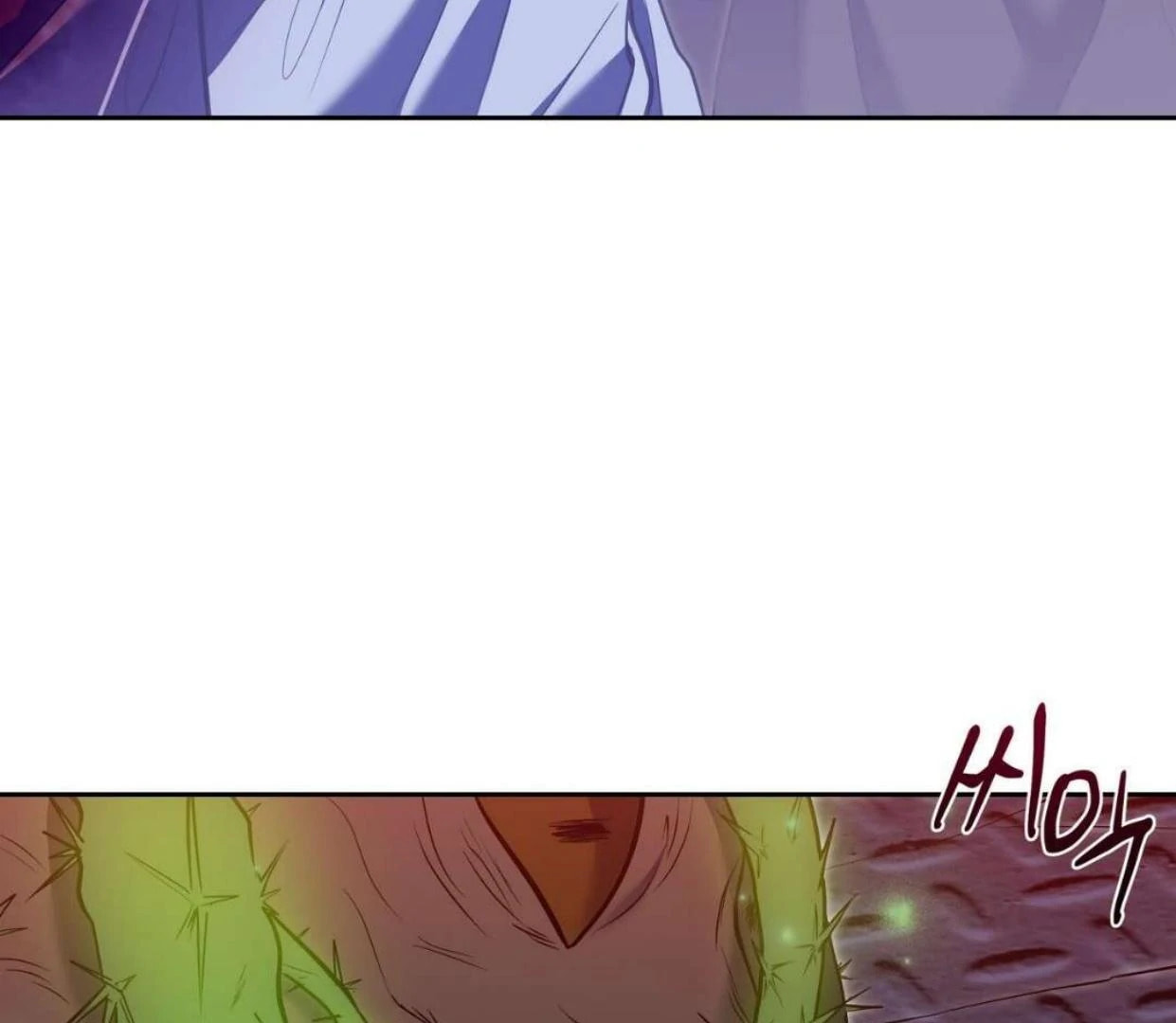 Surviving as a Player Chapter 61 page 76 - 