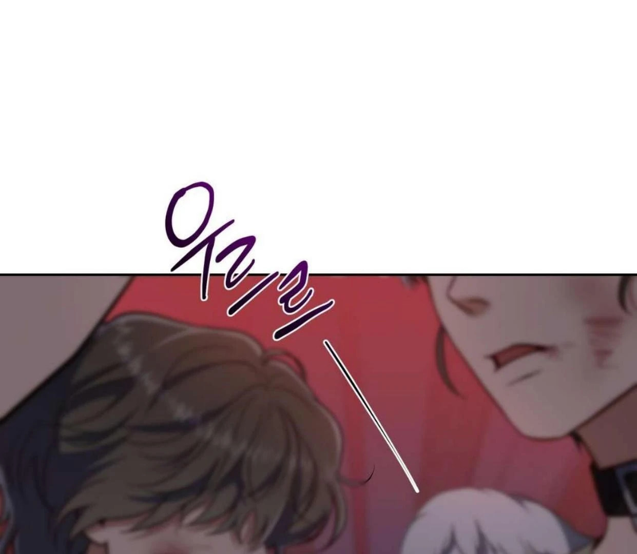 Surviving as a Player Chapter 61 page 78 - 