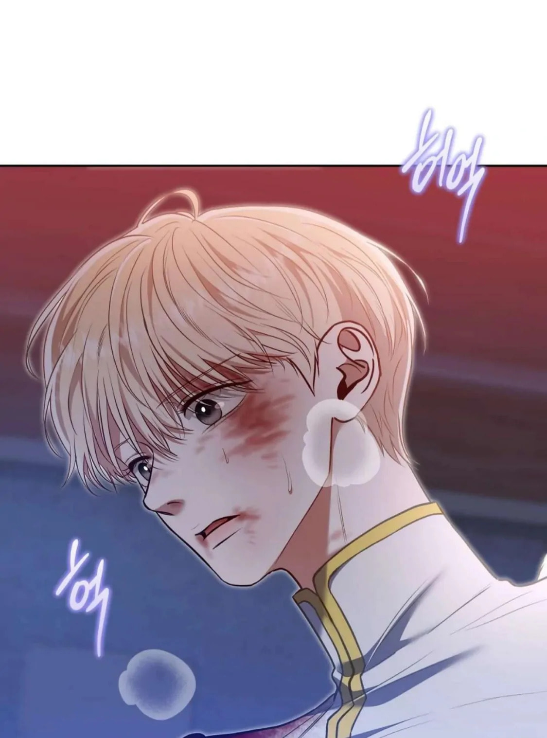 Surviving as a Player Chapter 61 page 96 - 
