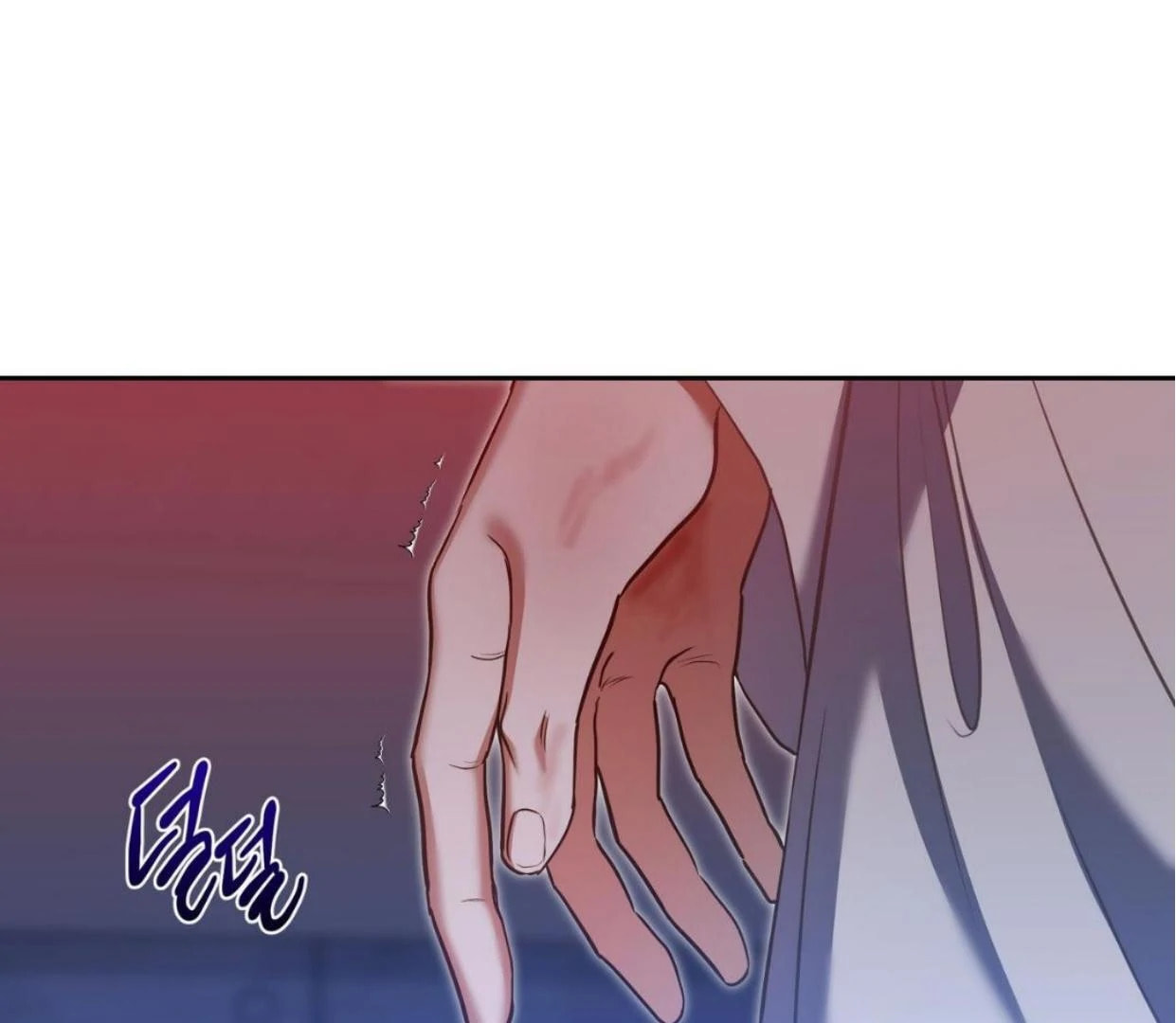 Surviving as a Player Chapter 61 page 98 - 