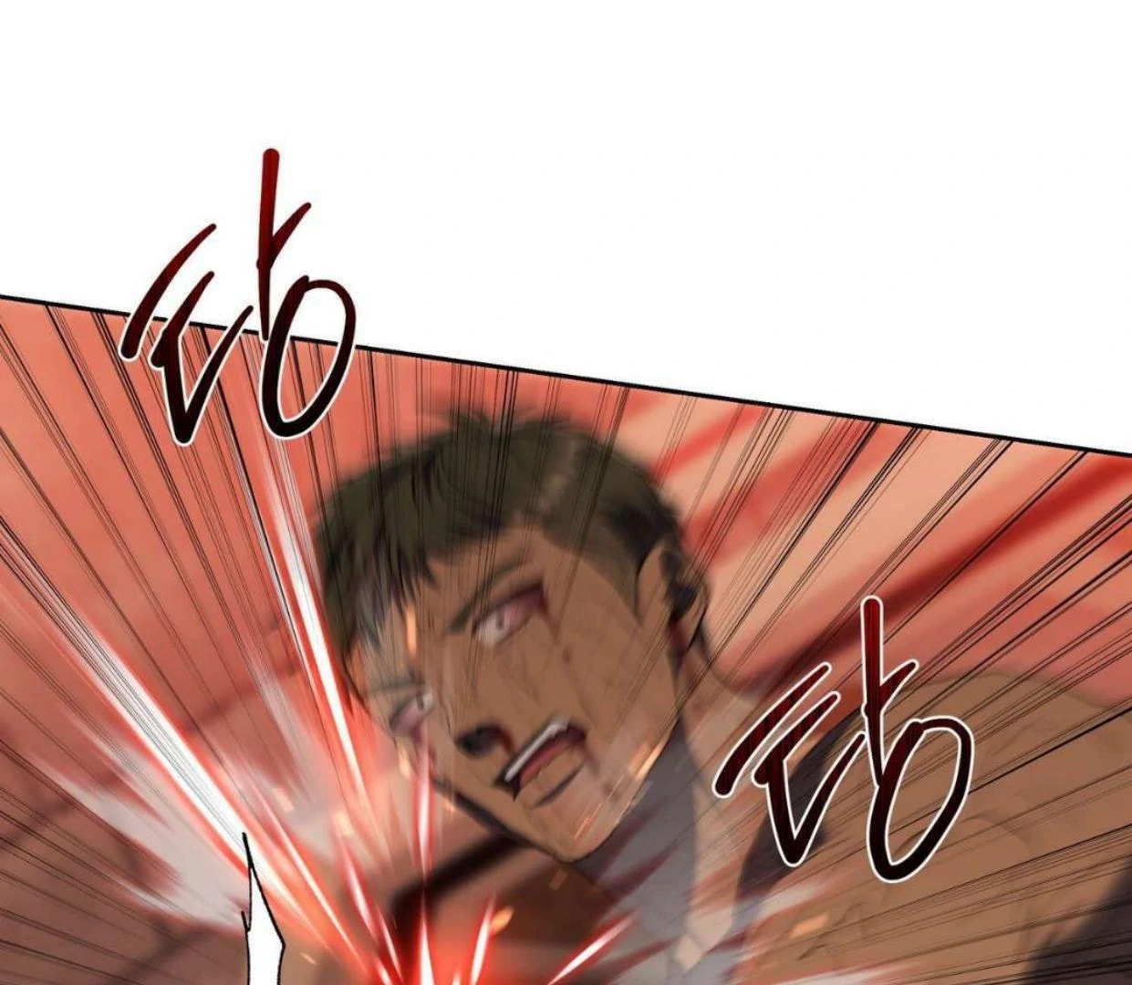 Surviving as a Player Chapter 62 page 104 - 