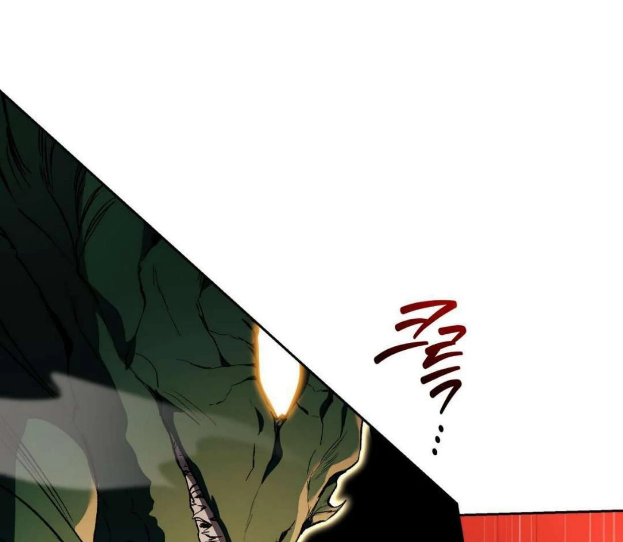Surviving as a Player Chapter 62 page 125 - 
