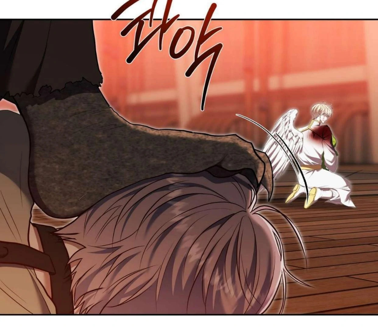 Surviving as a Player Chapter 62 page 17 - 