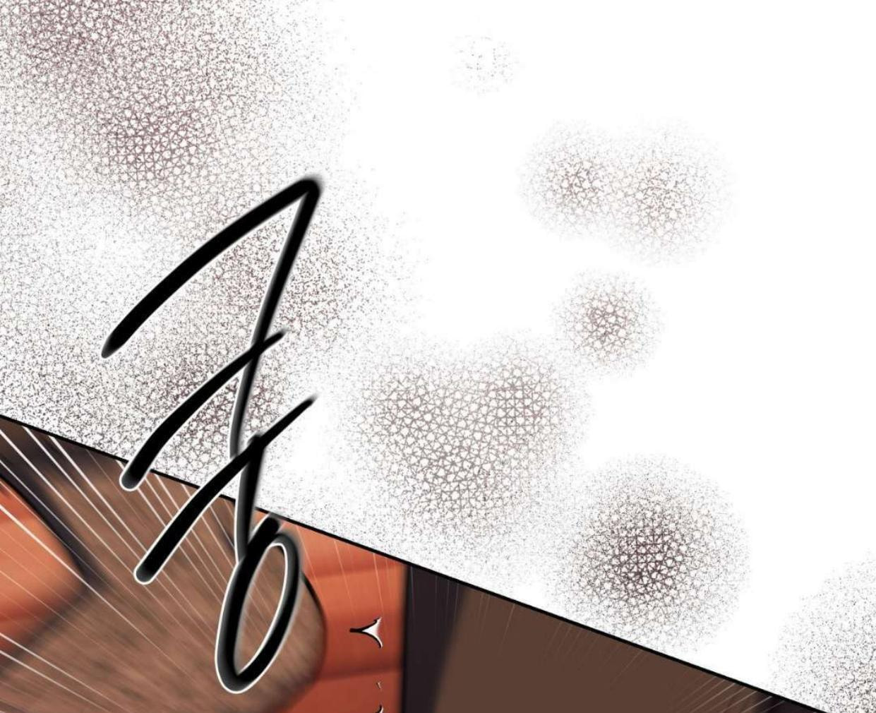 Surviving as a Player Chapter 62 page 25 - 