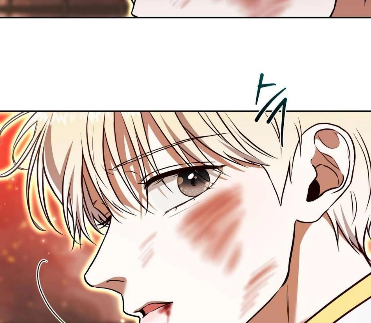Surviving as a Player Chapter 62 page 96 - 