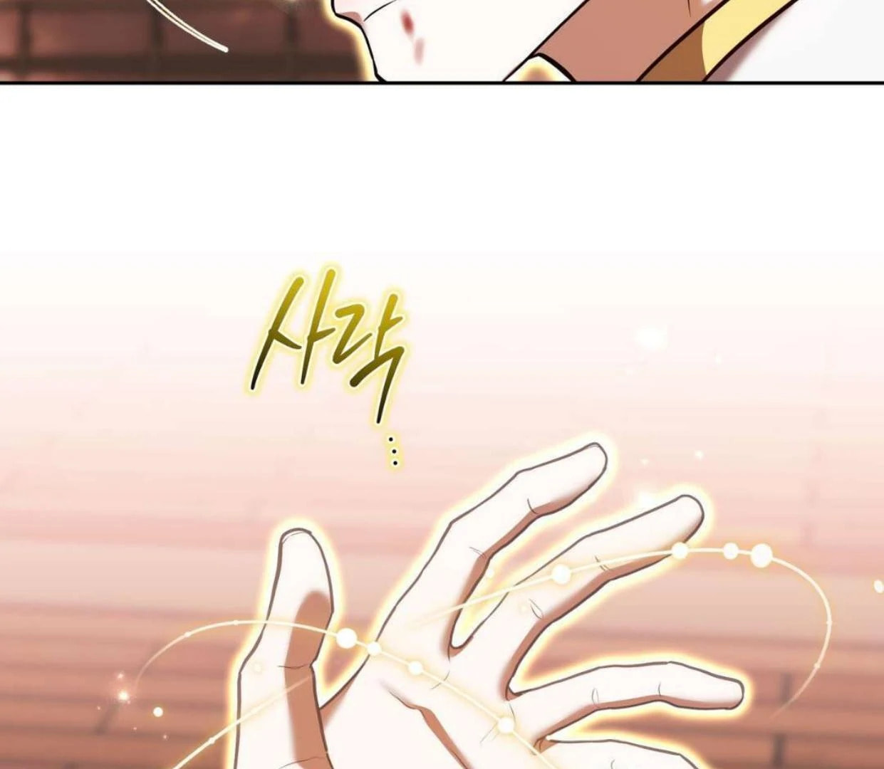 Surviving as a Player Chapter 62 page 97 - 