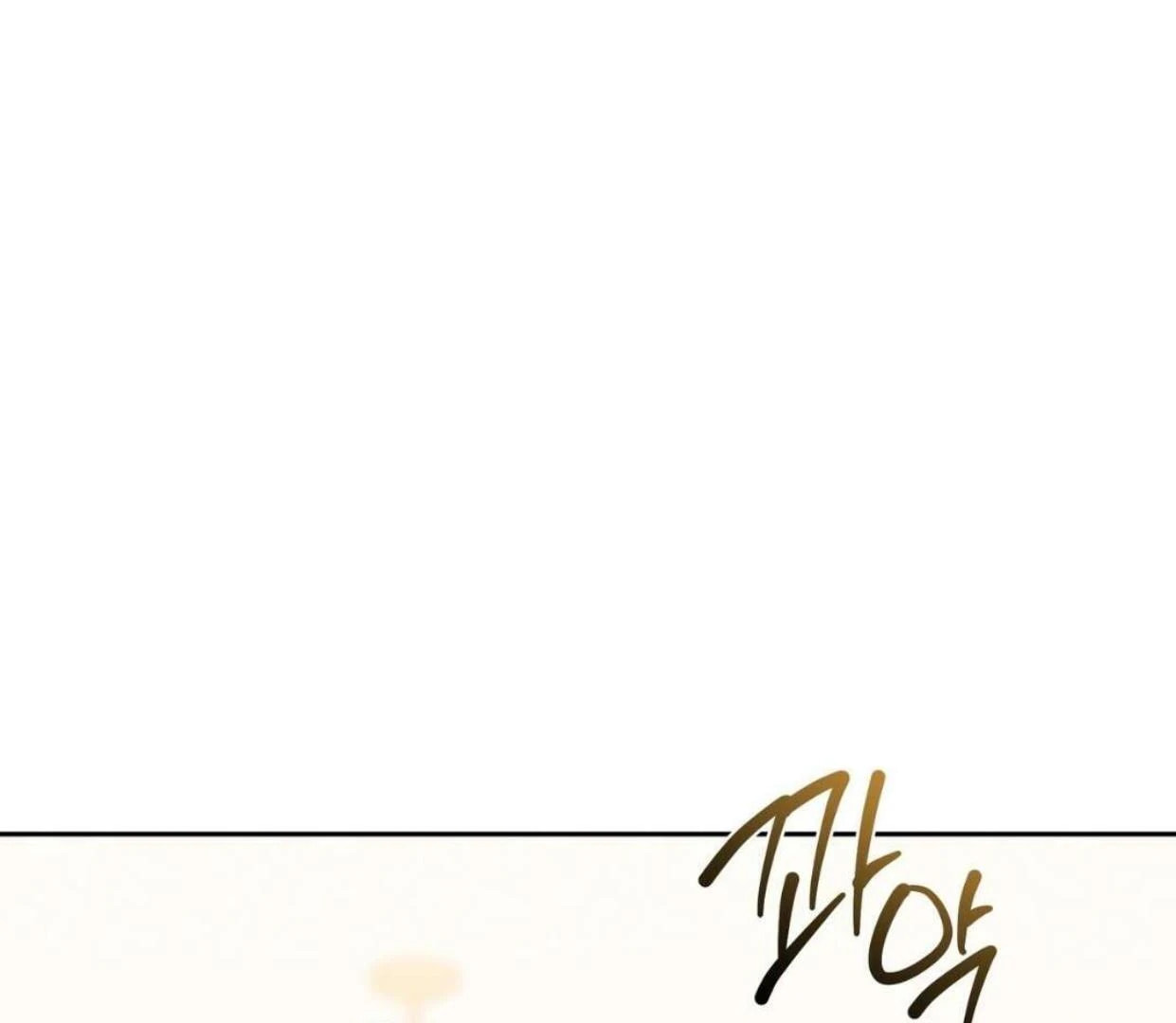 Surviving as a Player Chapter 64 page 122 - 