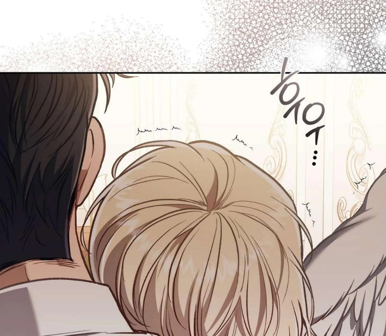 Surviving as a Player Chapter 64 page 127 - 