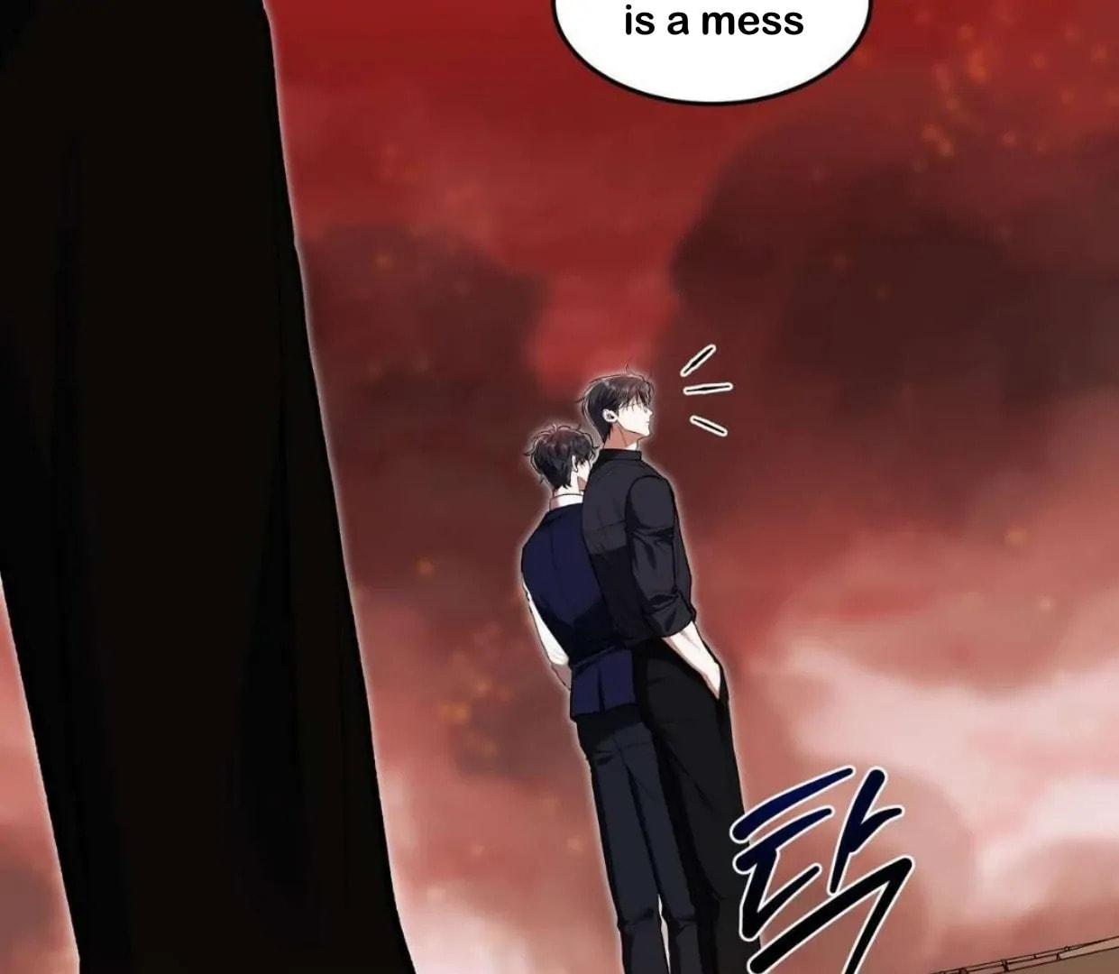 Surviving as a Player Chapter 64 page 6 - 