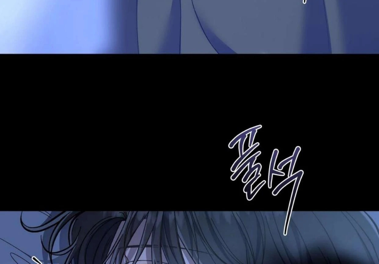 Surviving as a Player Chapter 64 page 65 - 