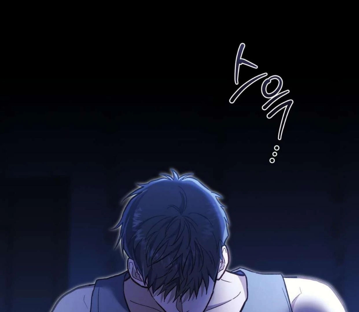 Surviving as a Player Chapter 64 page 67 - 