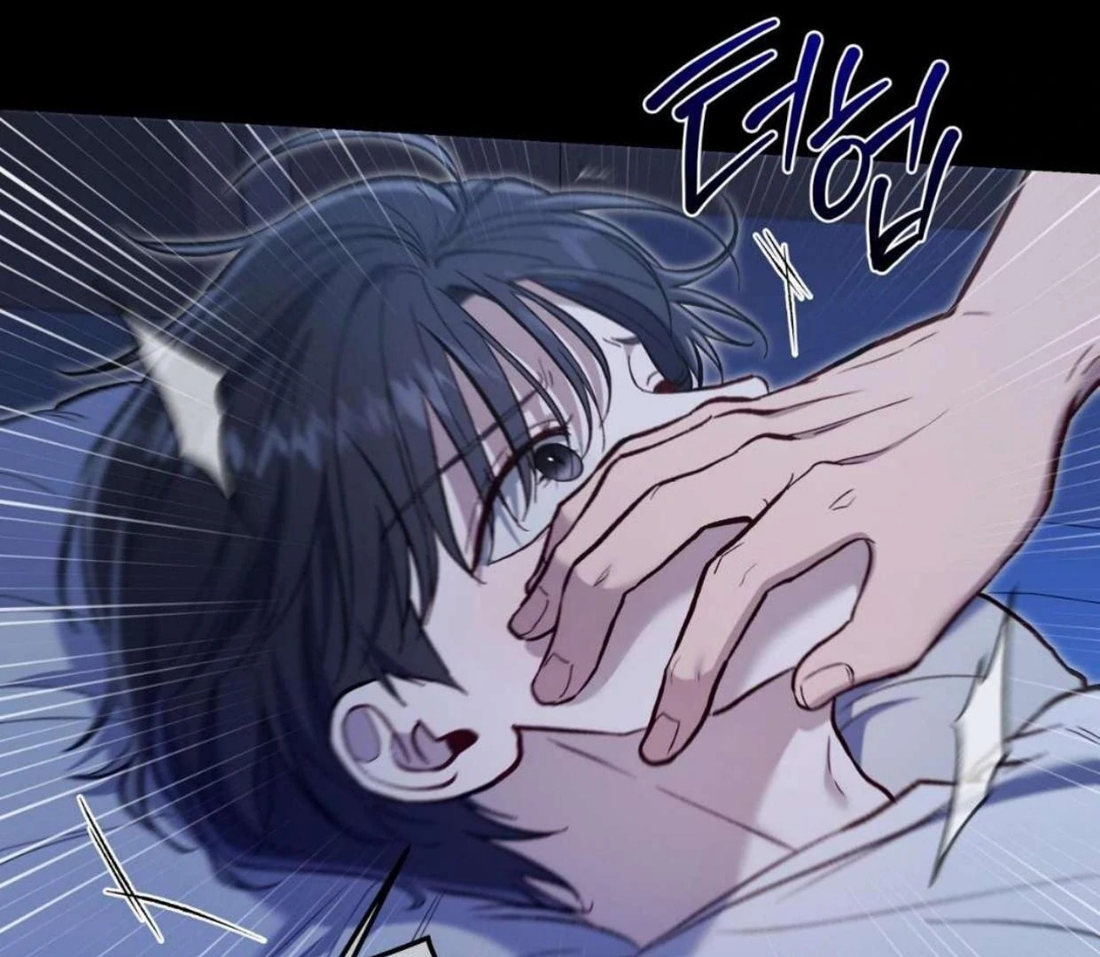 Surviving as a Player Chapter 64 page 70 - 