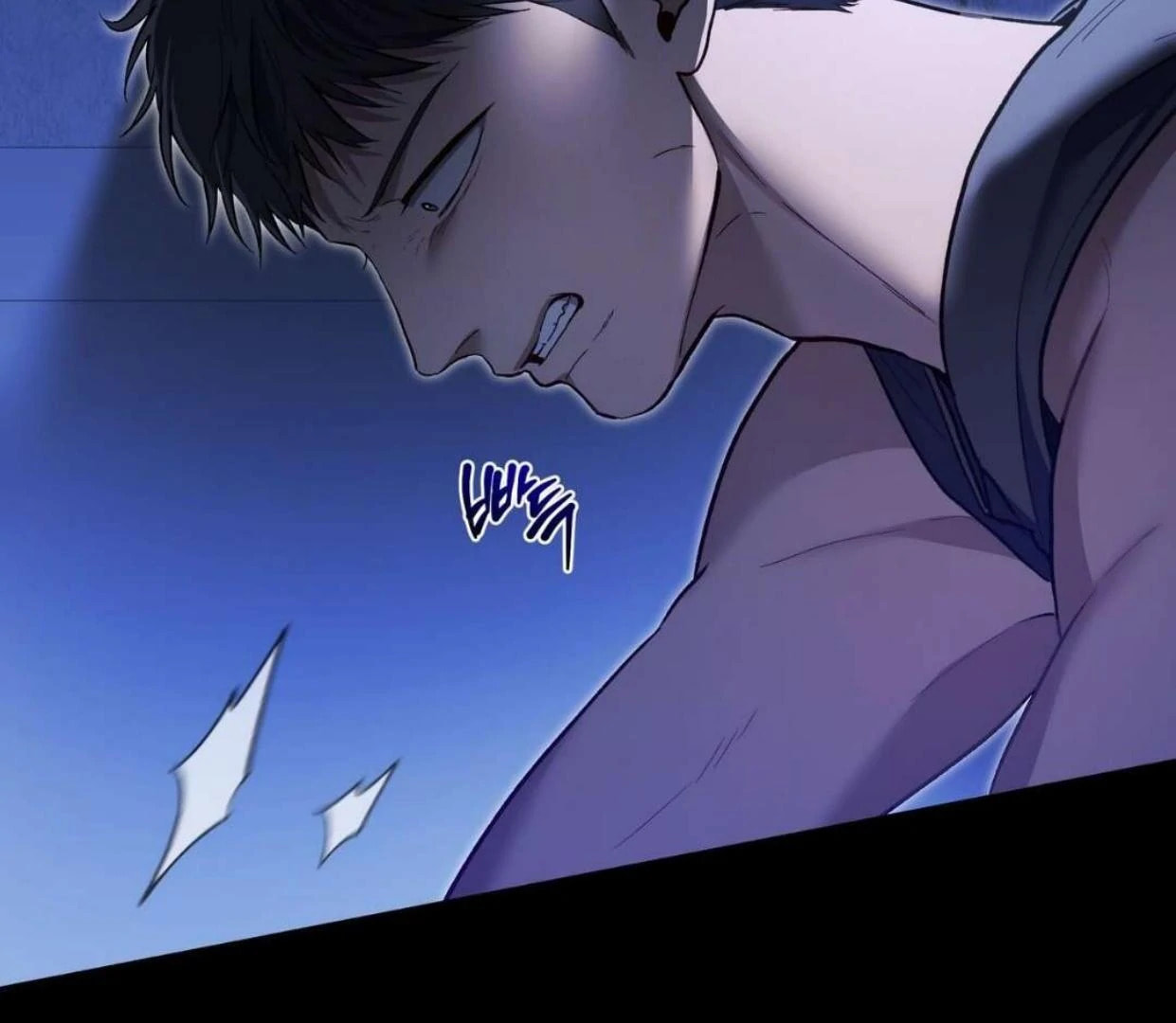 Surviving as a Player Chapter 64 page 74 - 