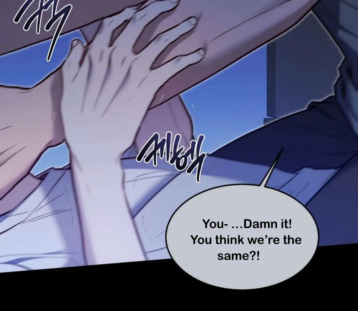 Surviving as a Player Chapter 64 page 77 - 
