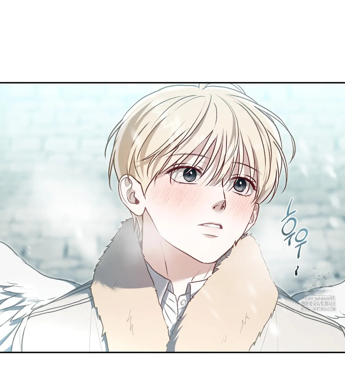 Surviving as a Player Chapter 67 page 105 - 