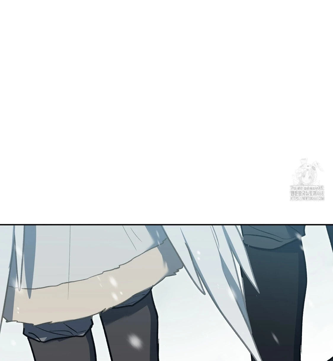 Surviving as a Player Chapter 67 page 109 - 