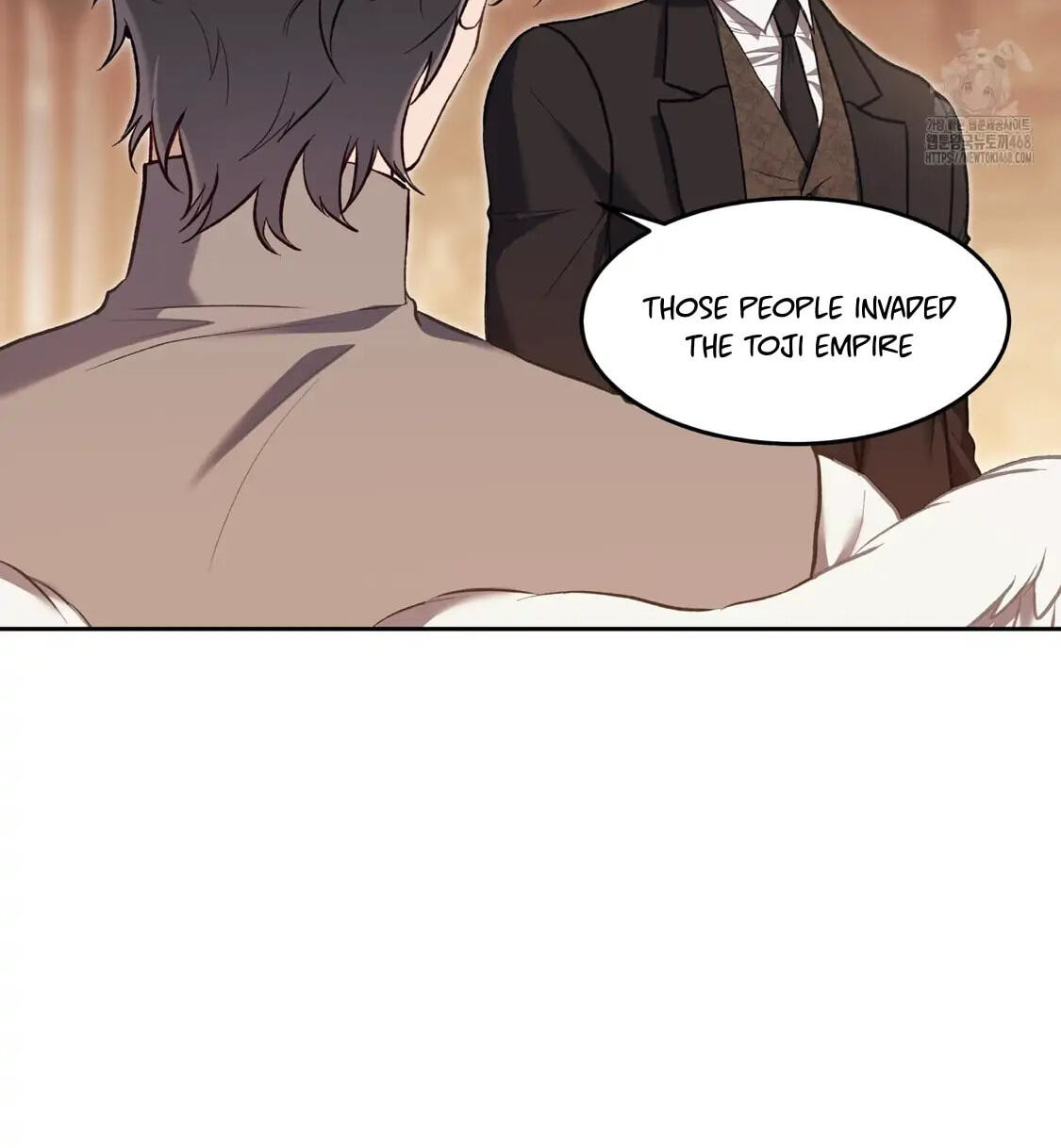 Surviving as a Player Chapter 67 page 17 - 