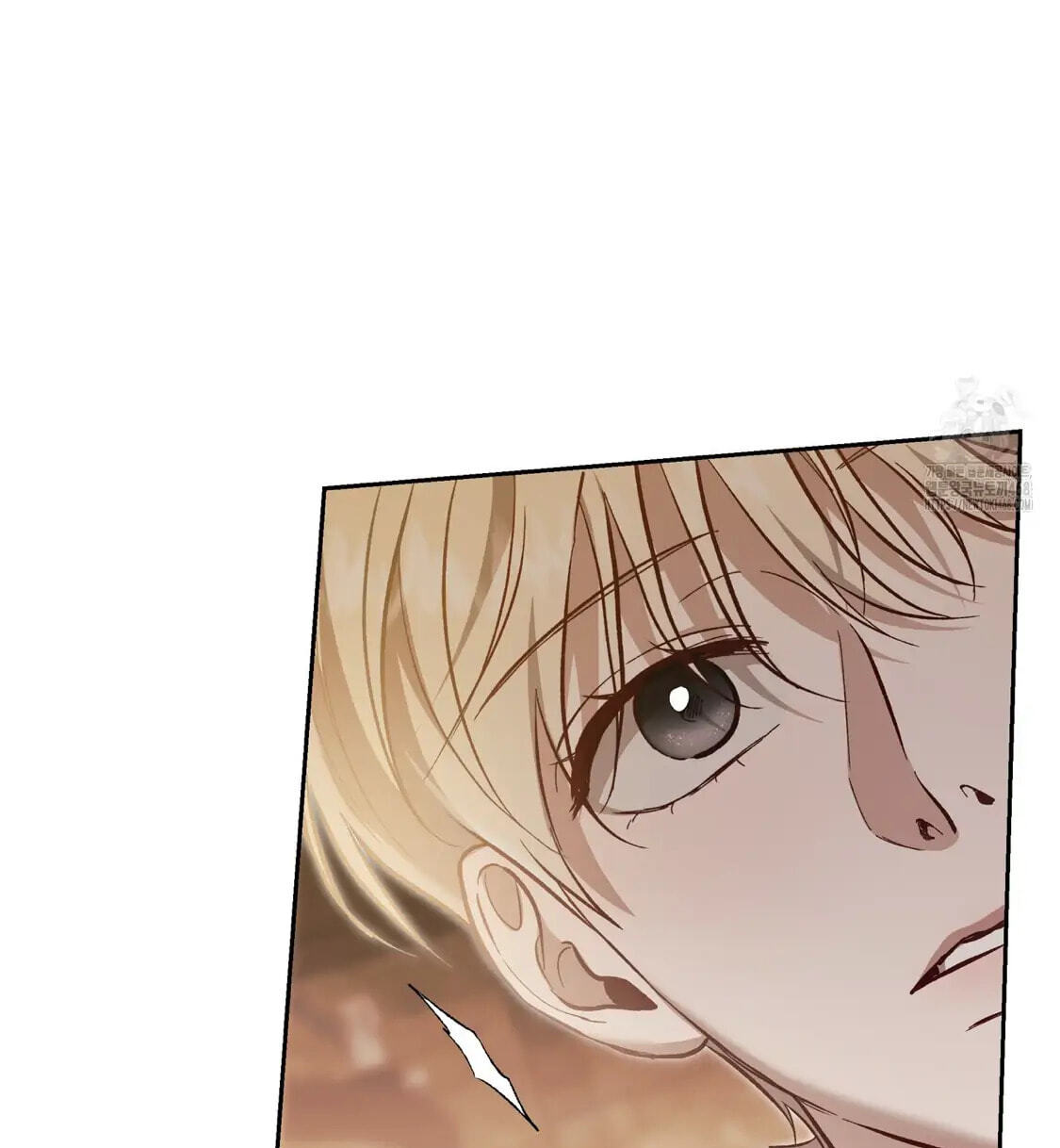 Surviving as a Player Chapter 67 page 28 - 