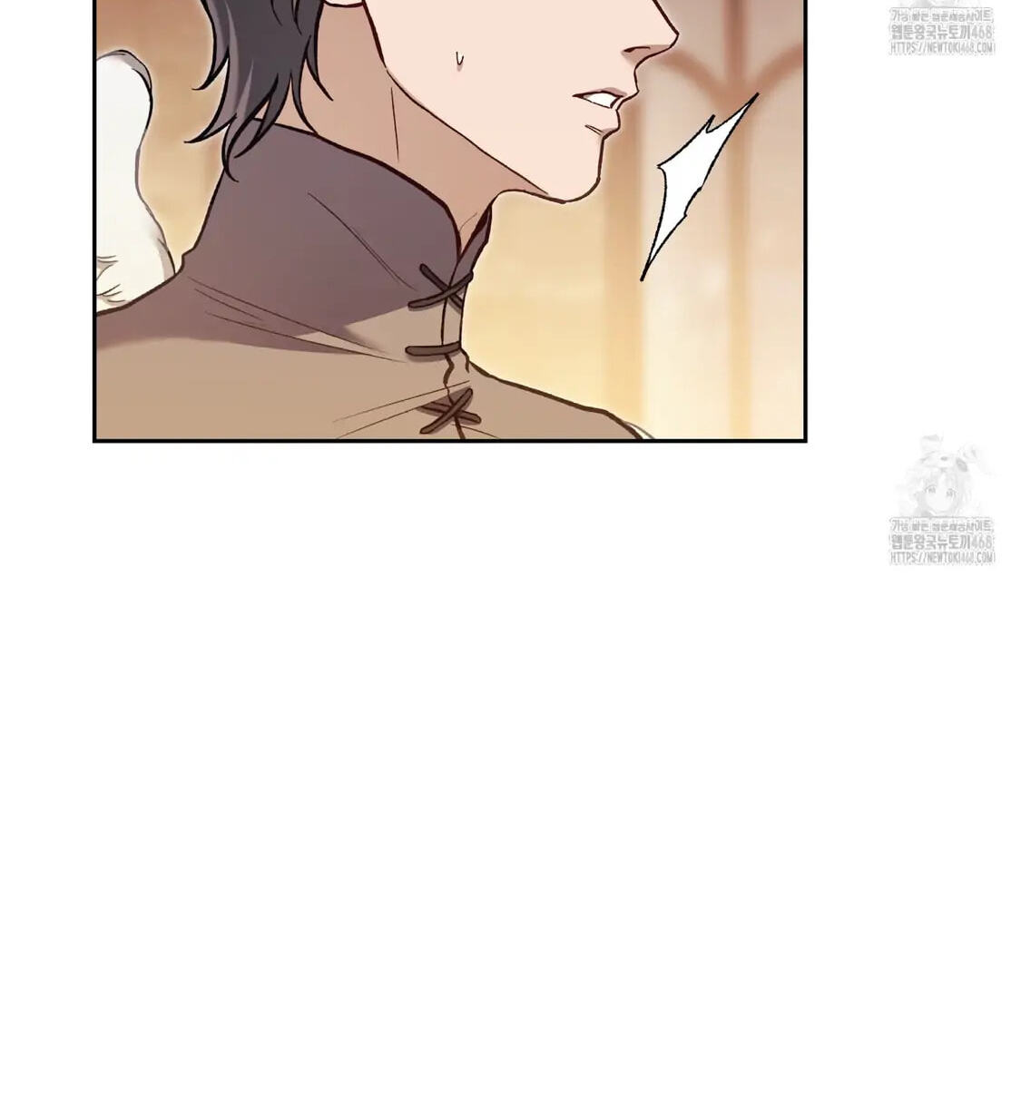Surviving as a Player Chapter 67 page 31 - 