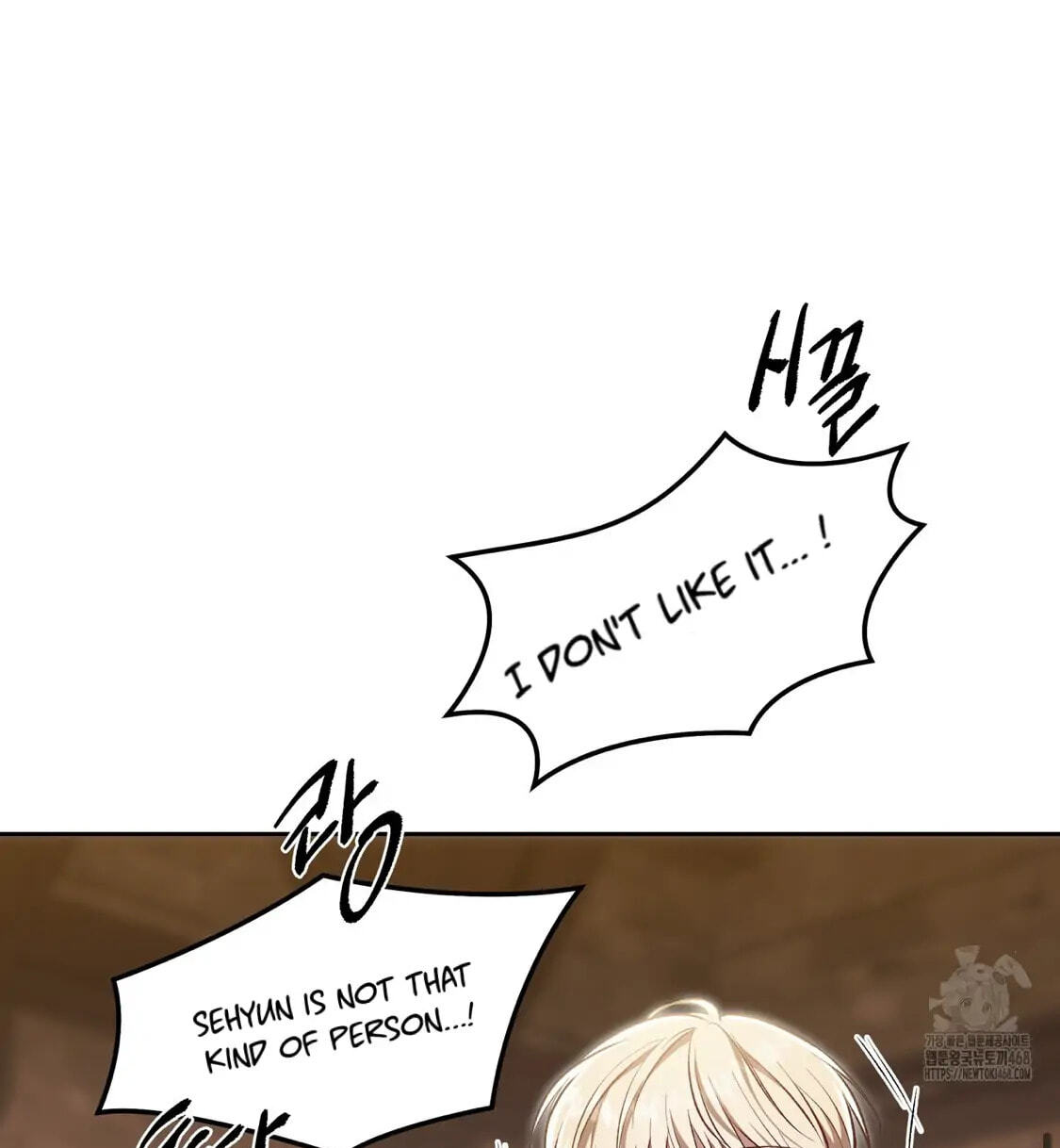 Surviving as a Player Chapter 67 page 43 - 