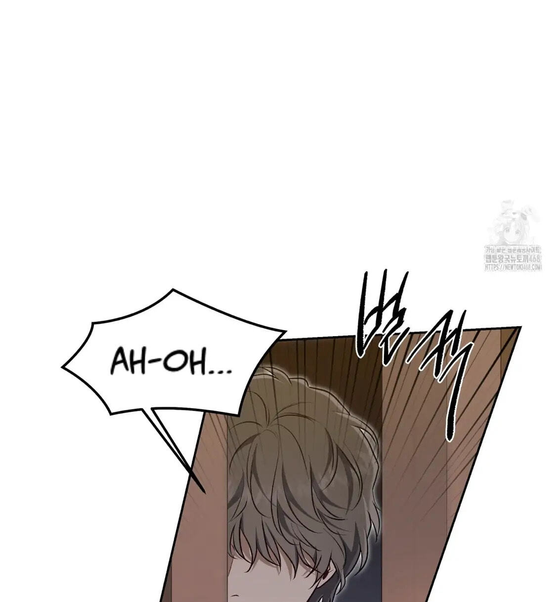 Surviving as a Player Chapter 67 page 45 - 