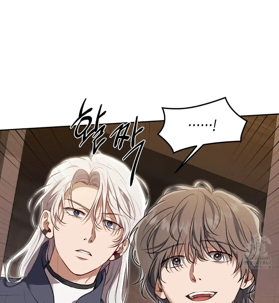 Surviving as a Player Chapter 67 page 47 - 