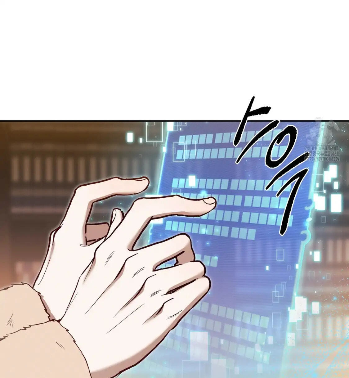 Surviving as a Player Chapter 67 page 59 - 