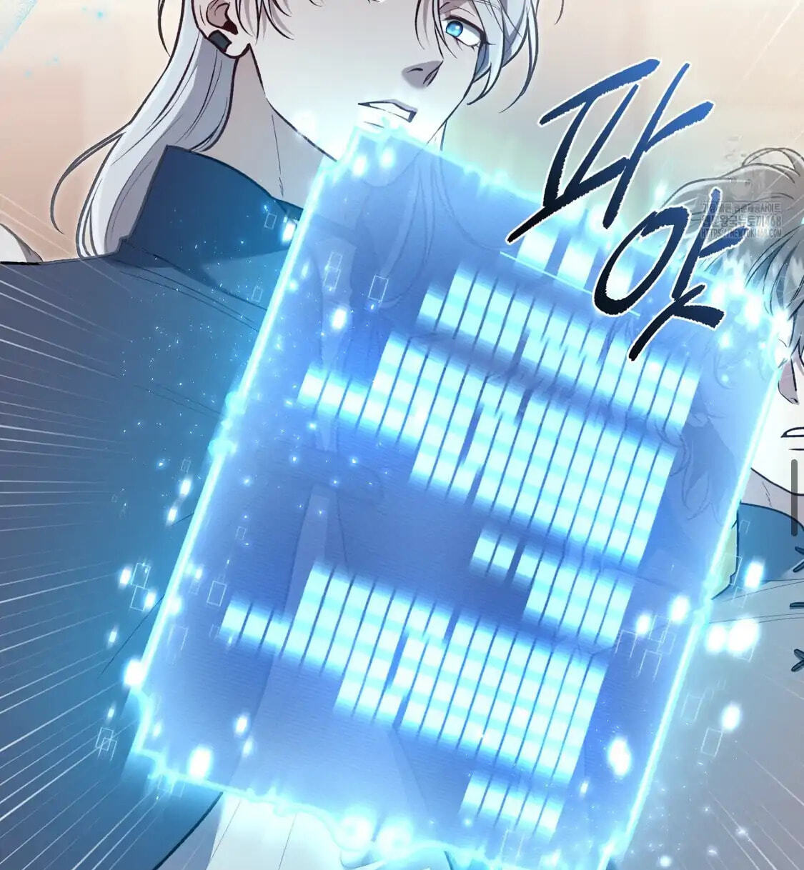 Surviving as a Player Chapter 67 page 61 - 