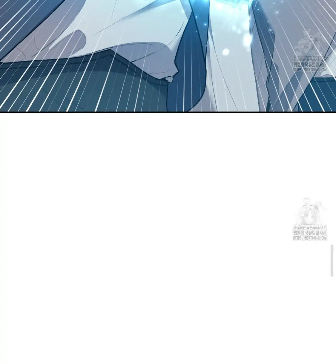 Surviving as a Player Chapter 67 page 62 - 