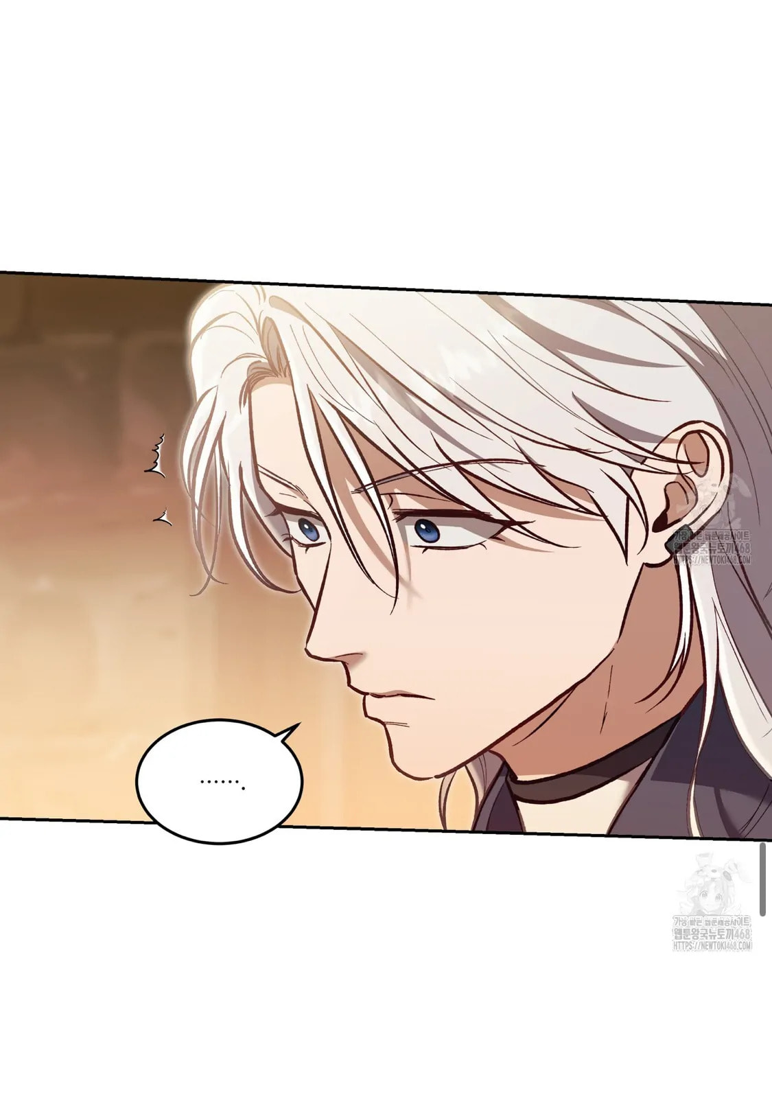 Surviving as a Player Chapter 67 page 69 - 