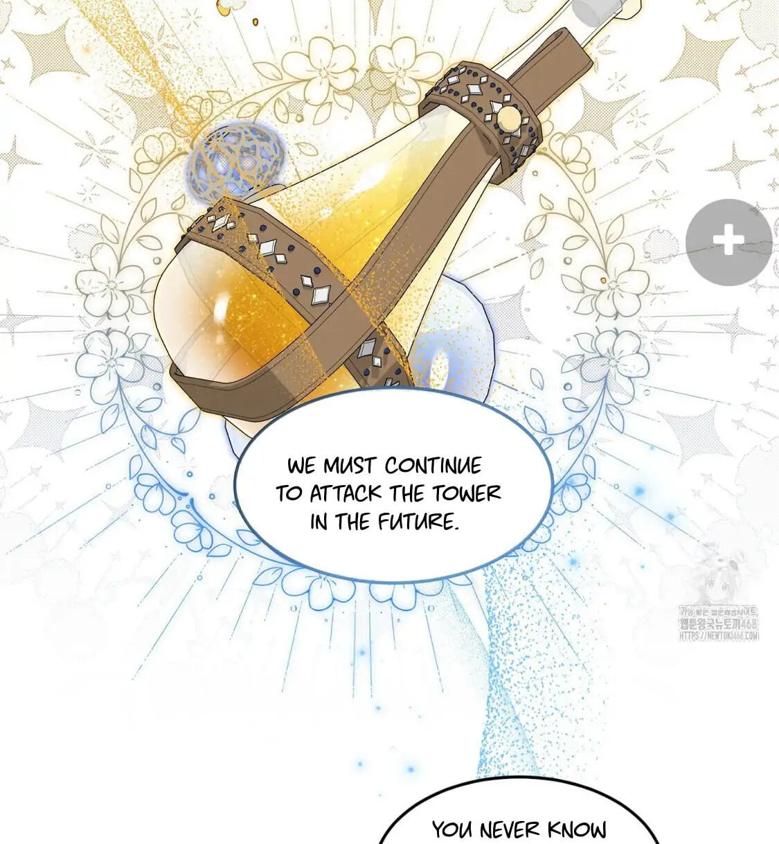 Surviving as a Player Chapter 67 page 80 - 