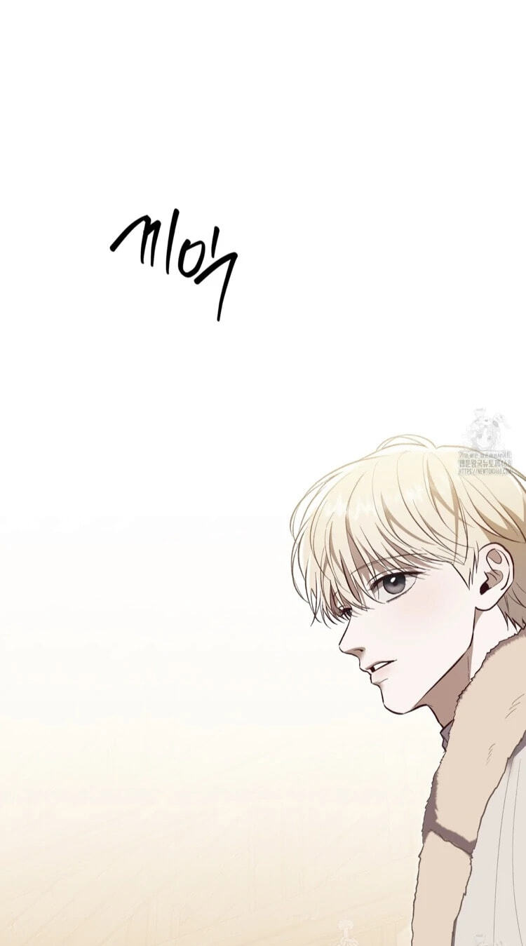 Surviving as a Player Chapter 67 page 9 - 