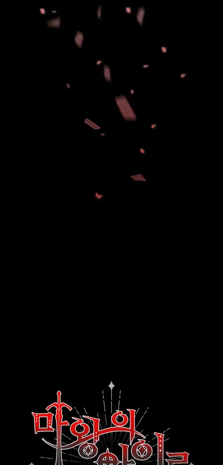 Surviving as the Devil