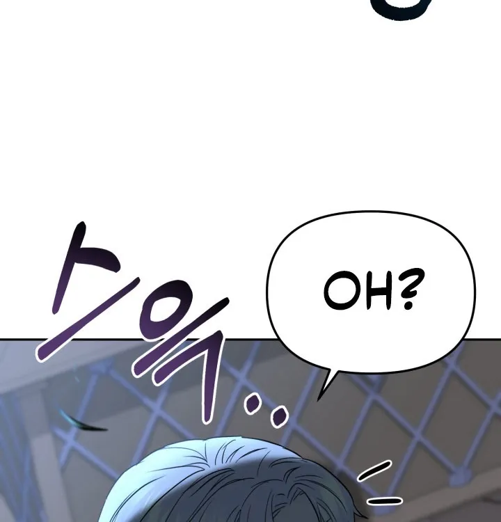 Surviving as the Devil