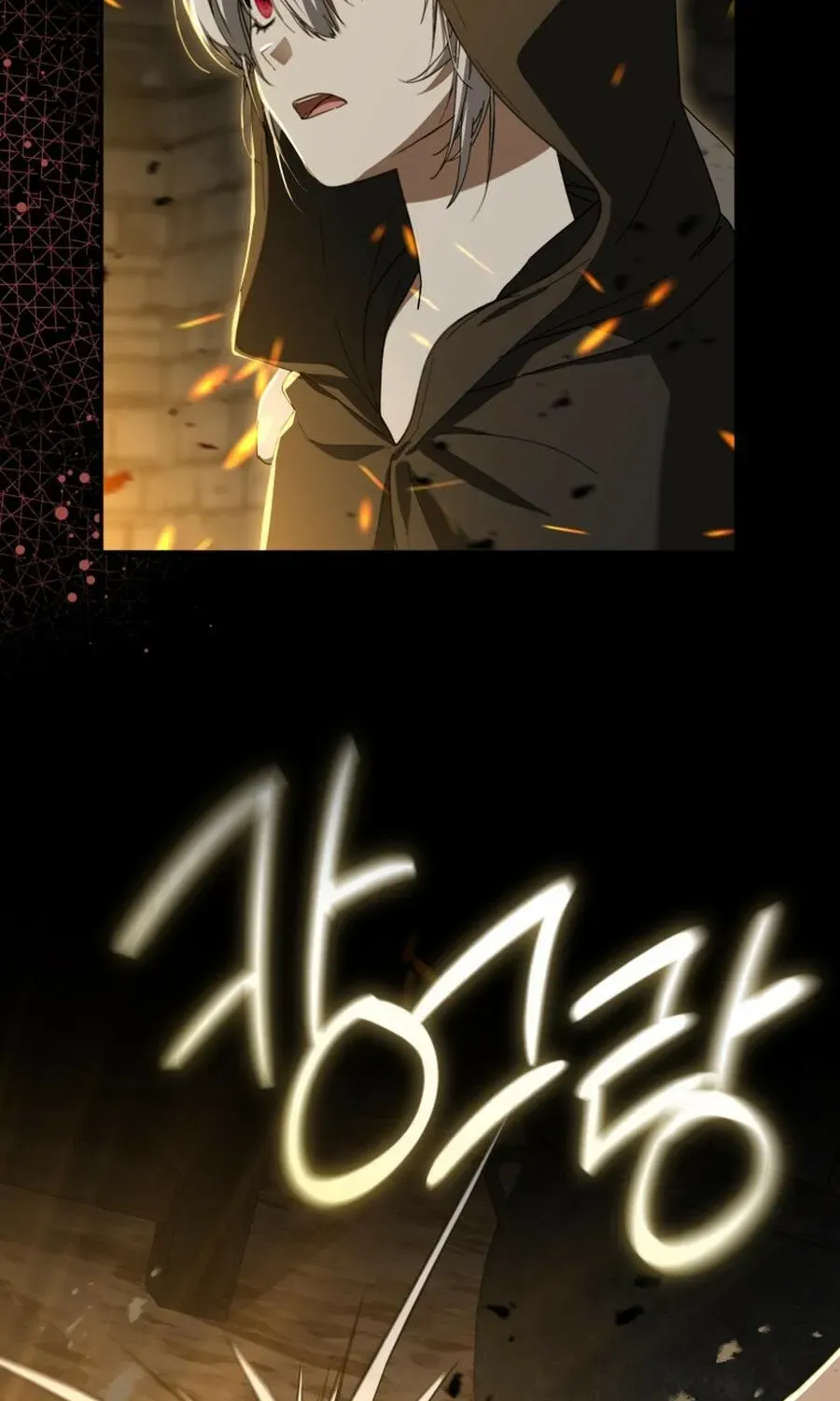 Surviving as the Devil