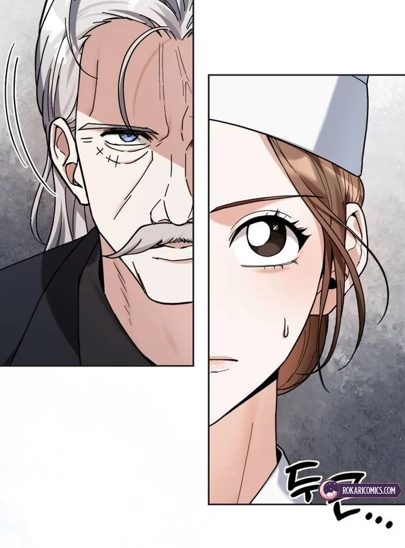 Surviving As The Tyrant’s Chef Chapter 1 page 105 - 