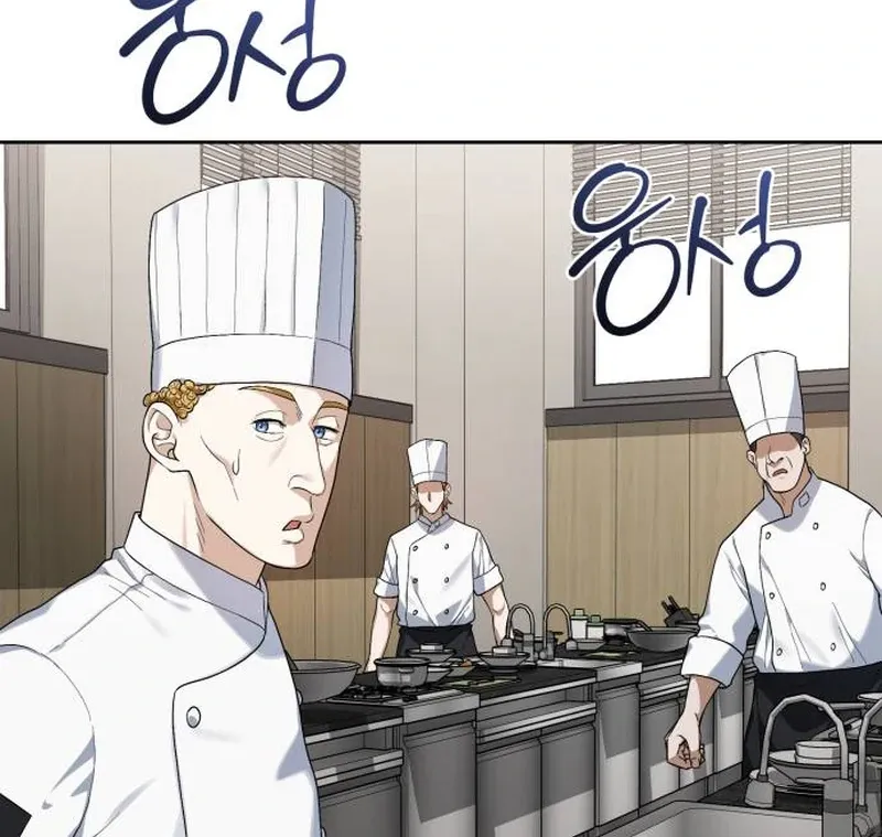 Surviving As The Tyrant’s Chef Chapter 1 page 13 - 