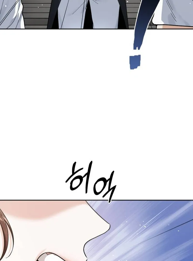 Surviving As The Tyrant’s Chef Chapter 1 page 16 - 
