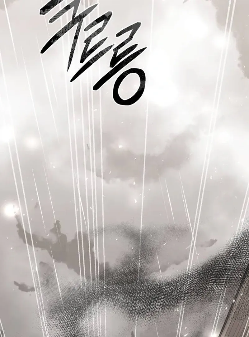 Surviving As The Tyrant’s Chef Chapter 1 page 163 - 