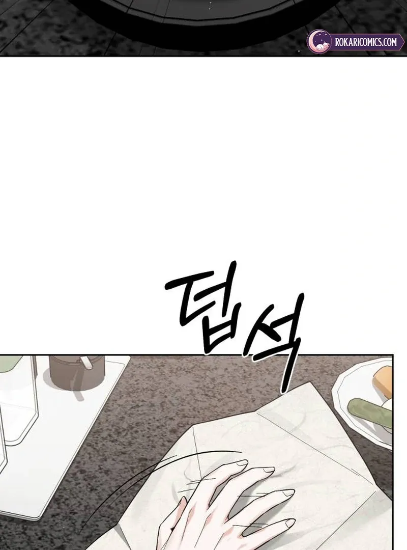 Surviving As The Tyrant’s Chef Chapter 1 page 20 - 