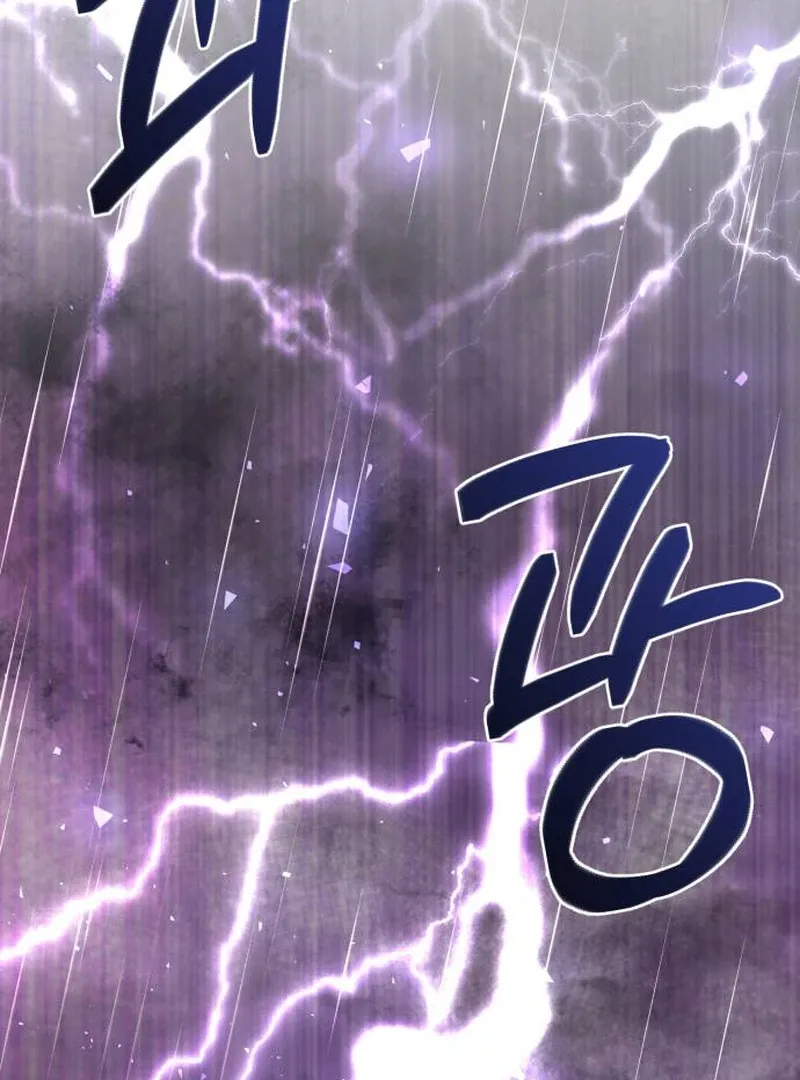 Surviving As The Tyrant’s Chef Chapter 1 page 211 - 