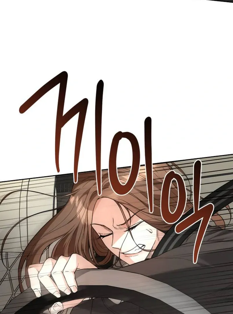Surviving As The Tyrant’s Chef Chapter 1 page 217 - 